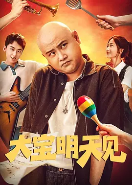 91少妇香蕉久久精