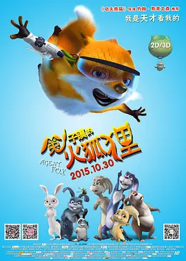 玖草在线