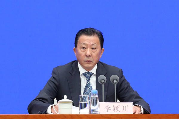 操屁股黄