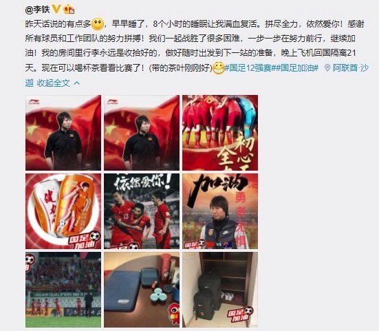 亚洲视频导航