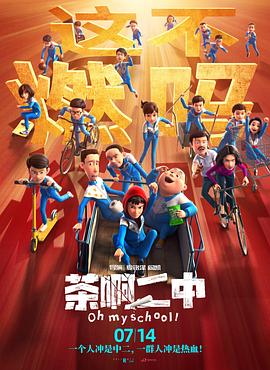 在线看的你懂的