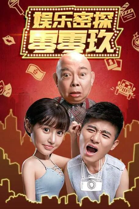 2022色婷婷综合久久久