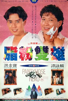 五月天婷婷伊人