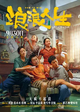 她的深情