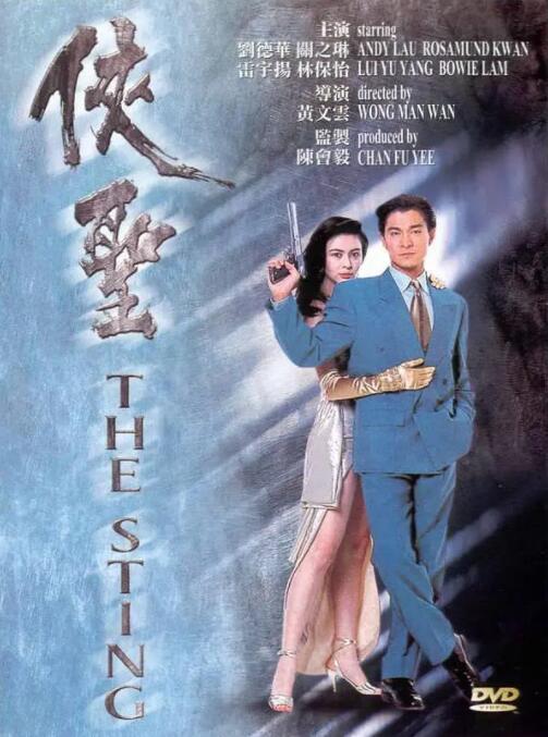 日韩一级黄色影片