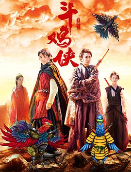 欧美怡春院一区二区三区