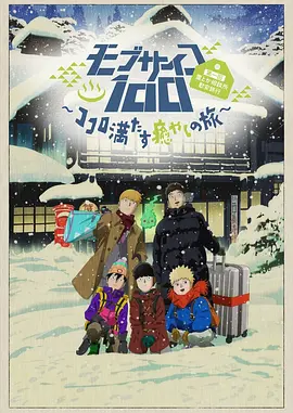 国产三级精品三级在线专区91