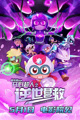伊人22综合