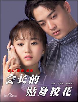 狠狠色噜噜狠狠狠狠色综合久
