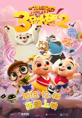 亚洲精品高清国产一线久久97