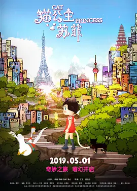 美日韩精品免费