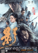 国产高清在线