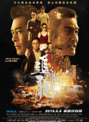 深圳芒果科技创新有限公司