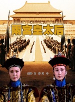 国内精品免费一区二区三区