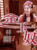 日韩亚洲专区在线电影
