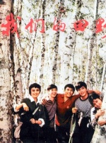 婷婷综合久久