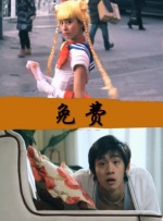 亚洲精品99久久久久久
