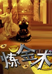 秘密的课外辅导2