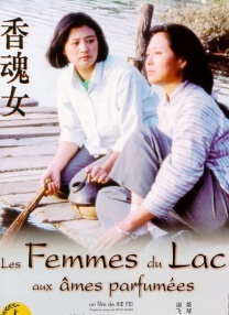 妍熙