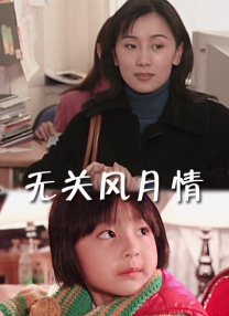 美女国产