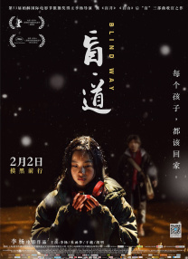 国产精品伦理久久久久久