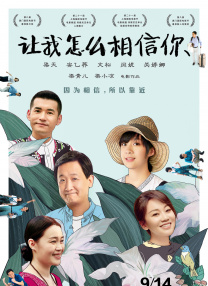 成人影院一区二区三区