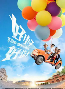 挠白袜vk