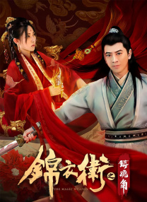 中文字幕中出在线