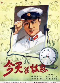 白洁的幸福