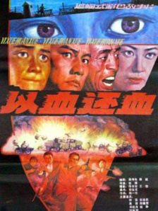 www.男人天堂