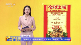 精品国产日韩亚洲一区二区