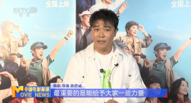 亚洲综合五月天欧美
